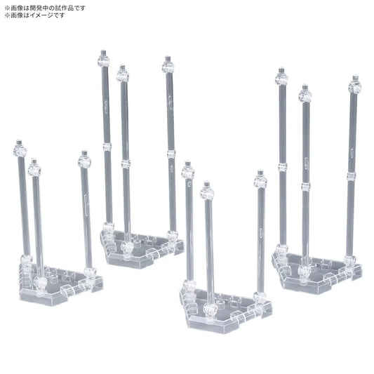 Weapon Display Base 01