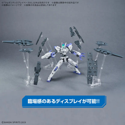 Weapon Display Base 01