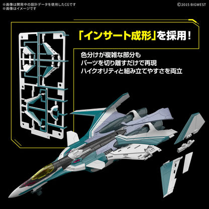 HG 1/100 VF-31S Siegfried (Arad Molders') Deluxe Set