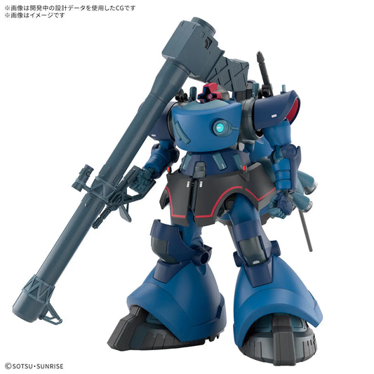 HG 1/144 Challia Rick Dom (GQ)