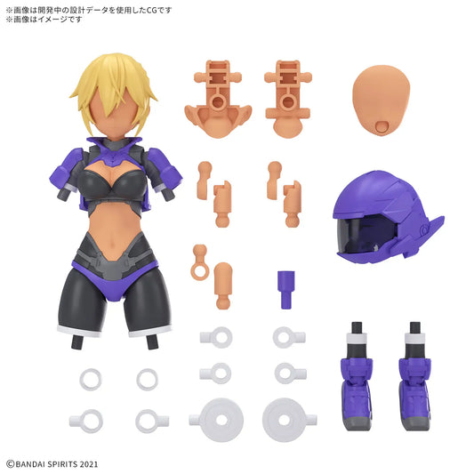 30MS Option Parts Set 25 (Turbo Costume Gamma) [Color C]