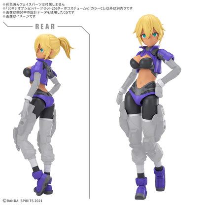 30MS Option Parts Set 25 (Turbo Costume Gamma) [Color C]