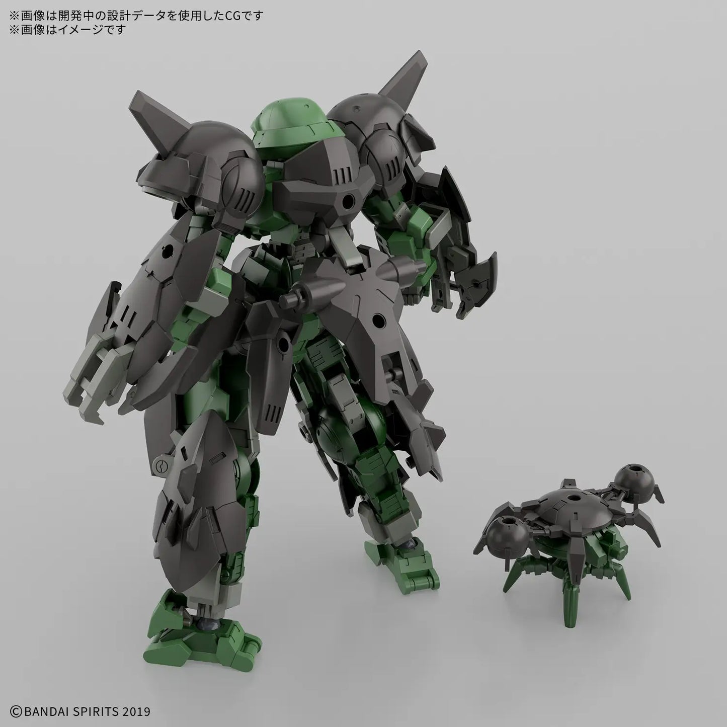 30MM bEXM-15FA Full Armor Portanova