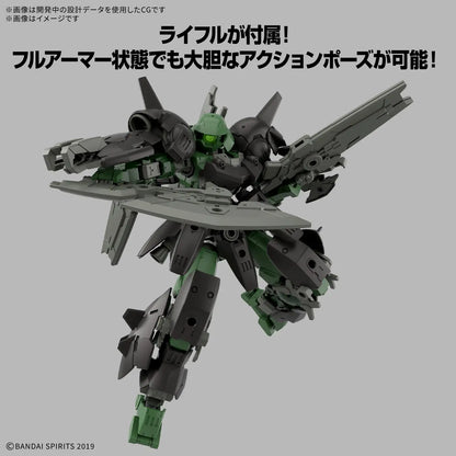 30MM bEXM-15FA Full Armor Portanova