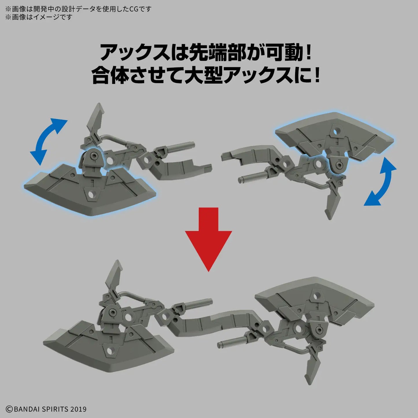 30MM bEXM-15FA Full Armor Portanova