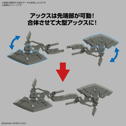 30MM bEXM-15FA Full Armor Portanova