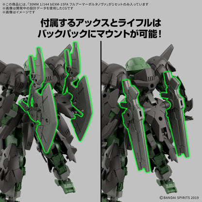 30MM bEXM-15FA Full Armor Portanova