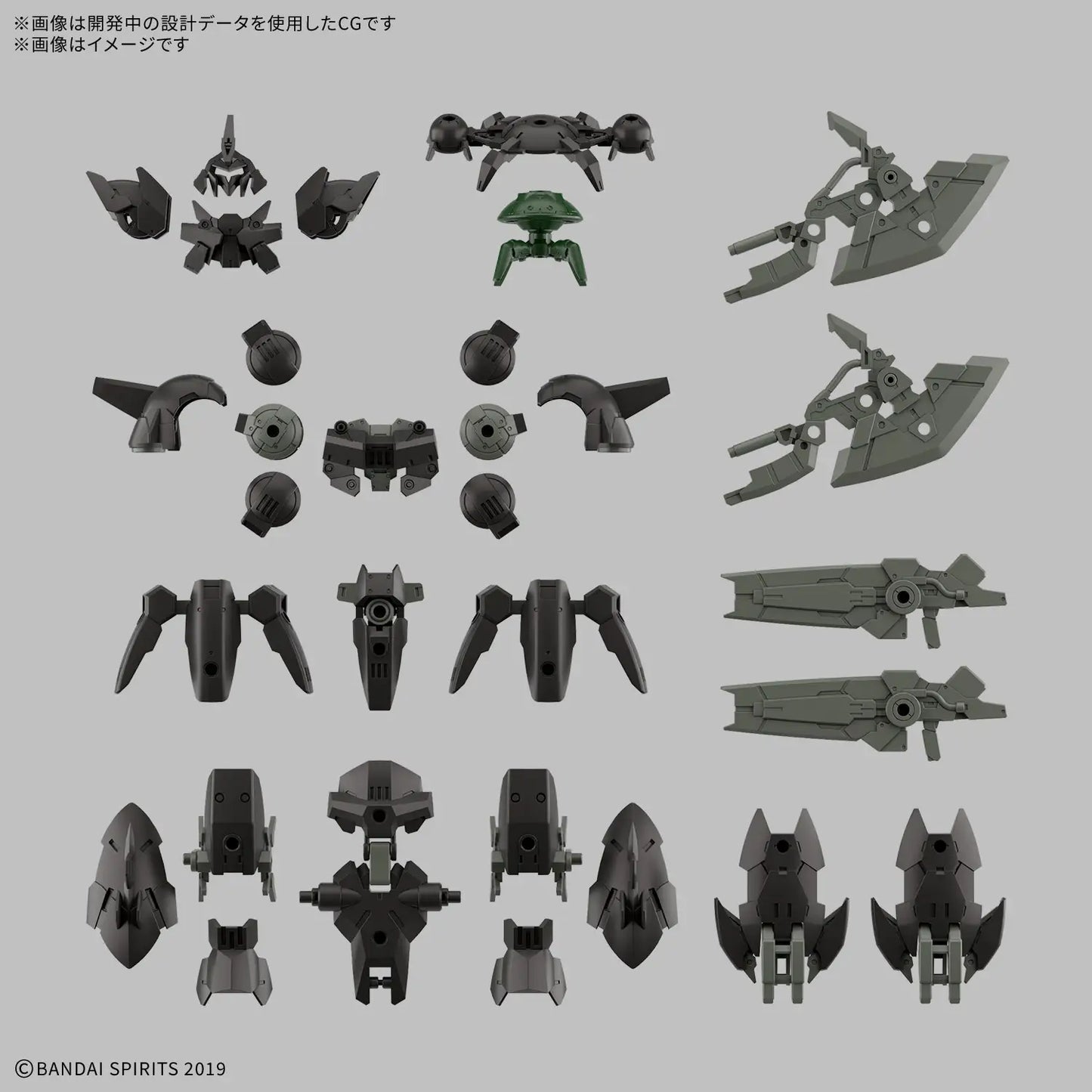 30MM bEXM-15FA Full Armor Portanova