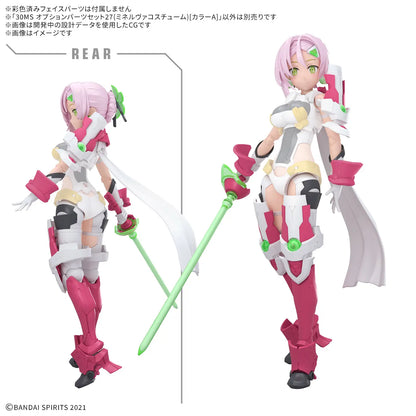 30MS Option Parts Set 27 (Minerva Costume) [Color A]