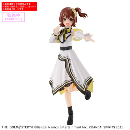 30MS Mirai Kasuga (20th Anniv.YOU AND i !)