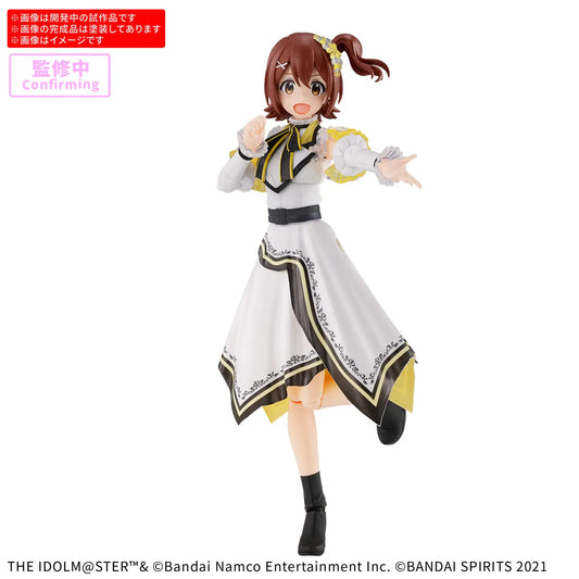 30MS Mirai Kasuga (20th Anniv.YOU AND i !)