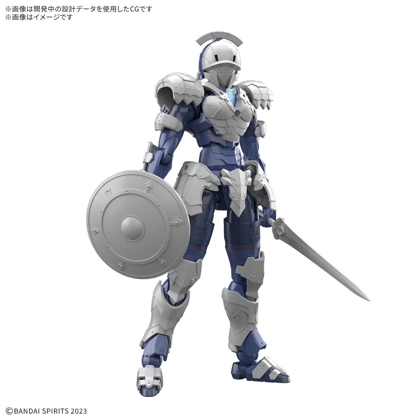 30MF Rosan Swordman & 30MF Class Up Armor Rosan Gladiator