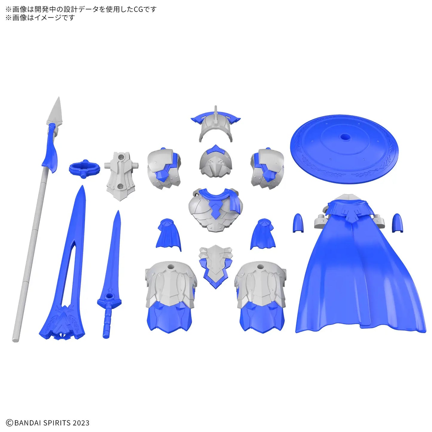 30MF Rosan Swordman & 30MF Class Up Armor Rosan Gladiator