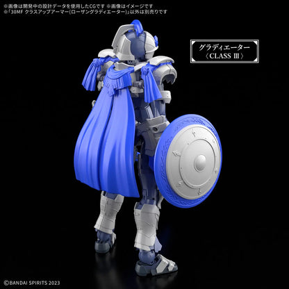 30MF Rosan Swordman & 30MF Class Up Armor Rosan Gladiator