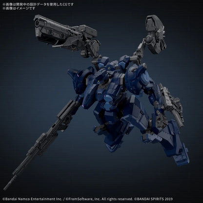 30MM Armored Core VI Fires Of Rubicon Arquebus Corporation VP-40S Locksmith