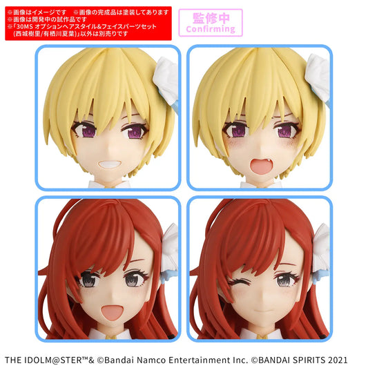30MS Option Hair Style & Face Parts Set (Juri Saijo/Natsuha Arisugawa)