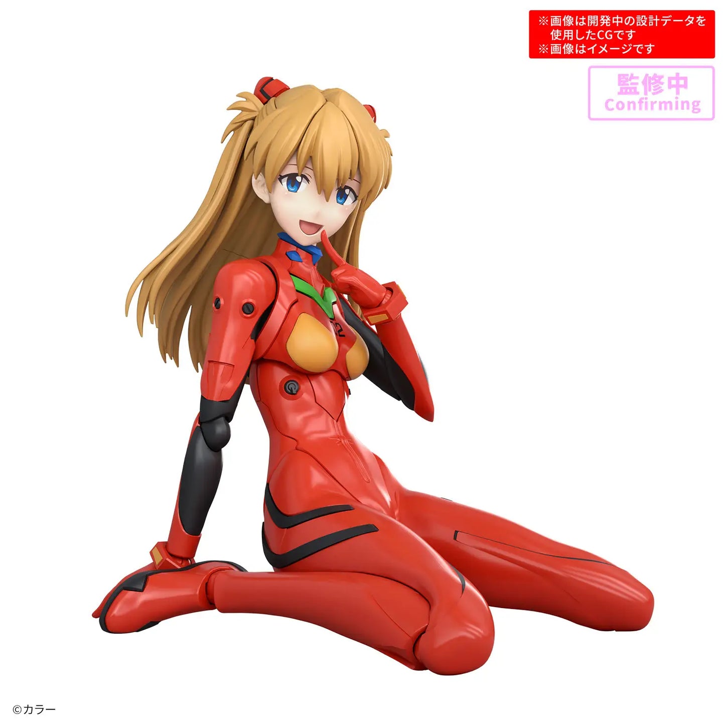 30MP Asuka Langley (Plugsuit Ver.)