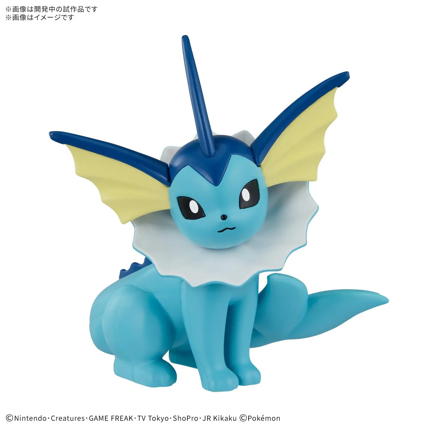Pokemon Plamo Collection Quick!! 27 Vaporeon