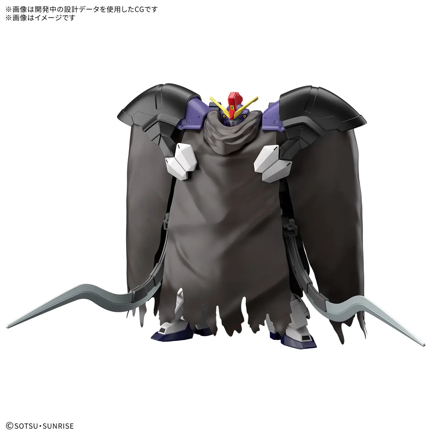 HG 1/144 Gundam Sandrock Custom EW