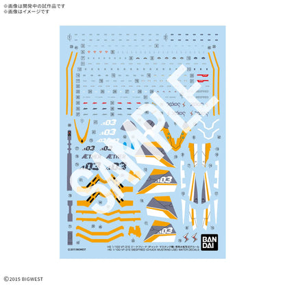 HG 1/100 VF-31E Siegfried (Chuck Mustang Use) Water Decals (MARCOSS DELTA) (Copy)
