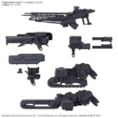 30MM Option Parts Set Armored Core VI Fires Of Rubicon Weapon Set 07