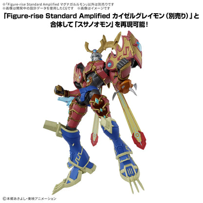 Figure-rise Standard Amplified MagnaGarurumon