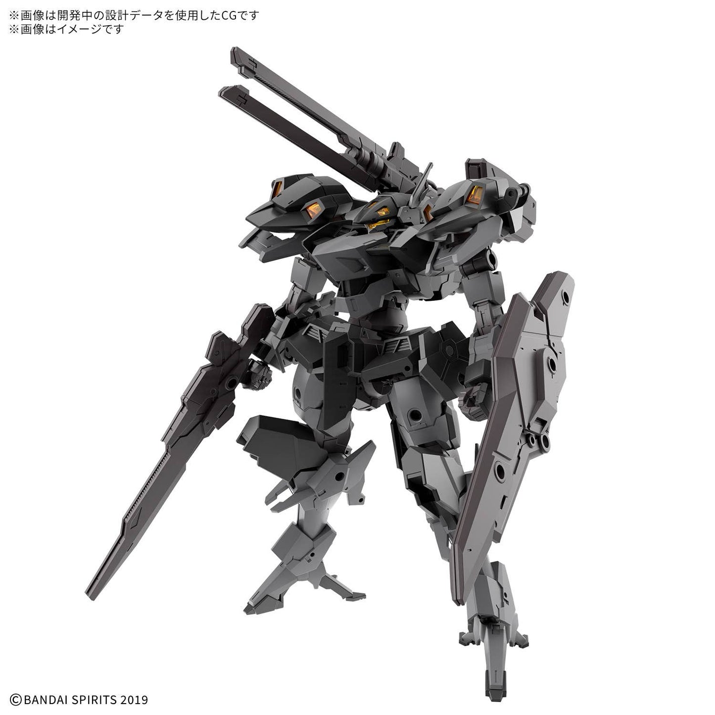 30MM xEXM-000 Xenovalt