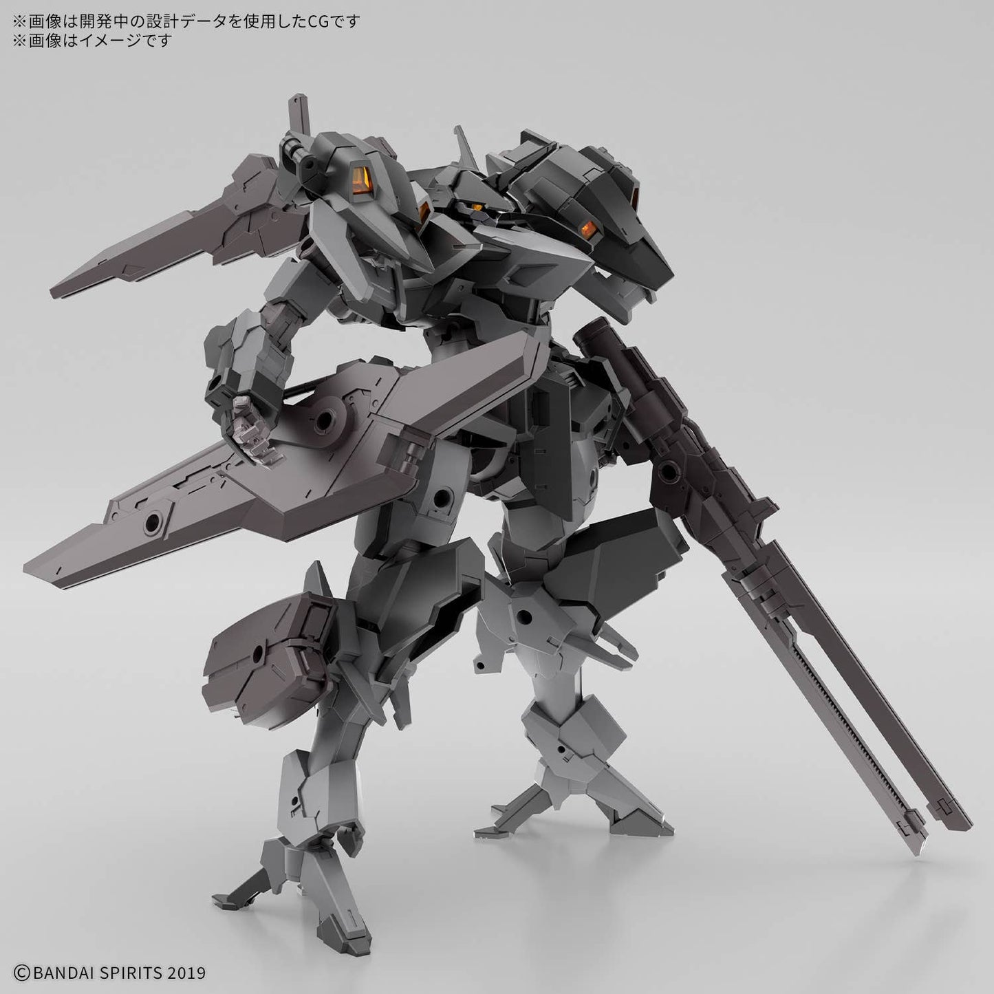 30MM xEXM-000 Xenovalt