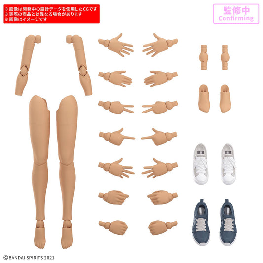 30MS Option Body Parts Arm Parts & Leg Parts S [Color C]