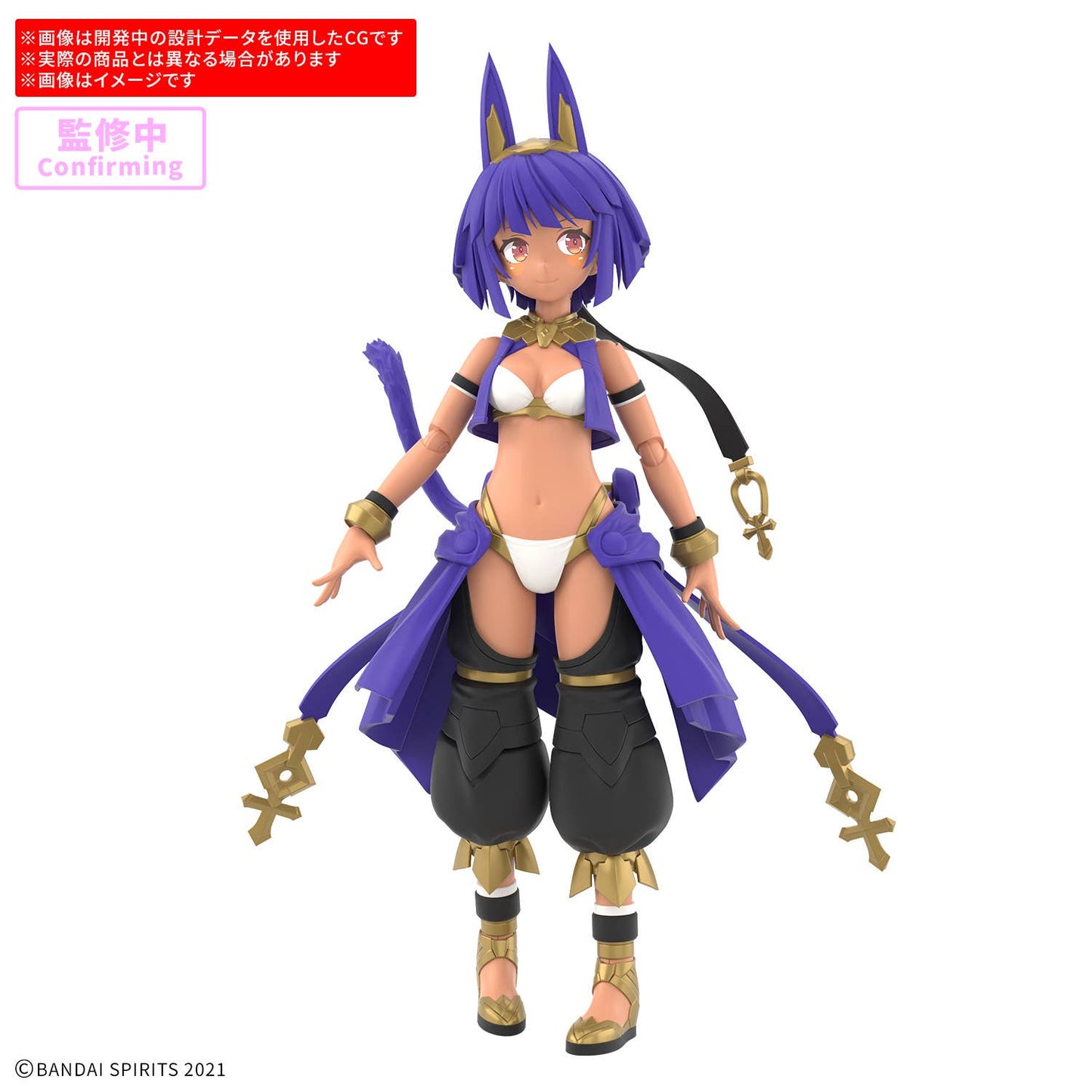 30MS SIS-E00 Myasti [Color C]