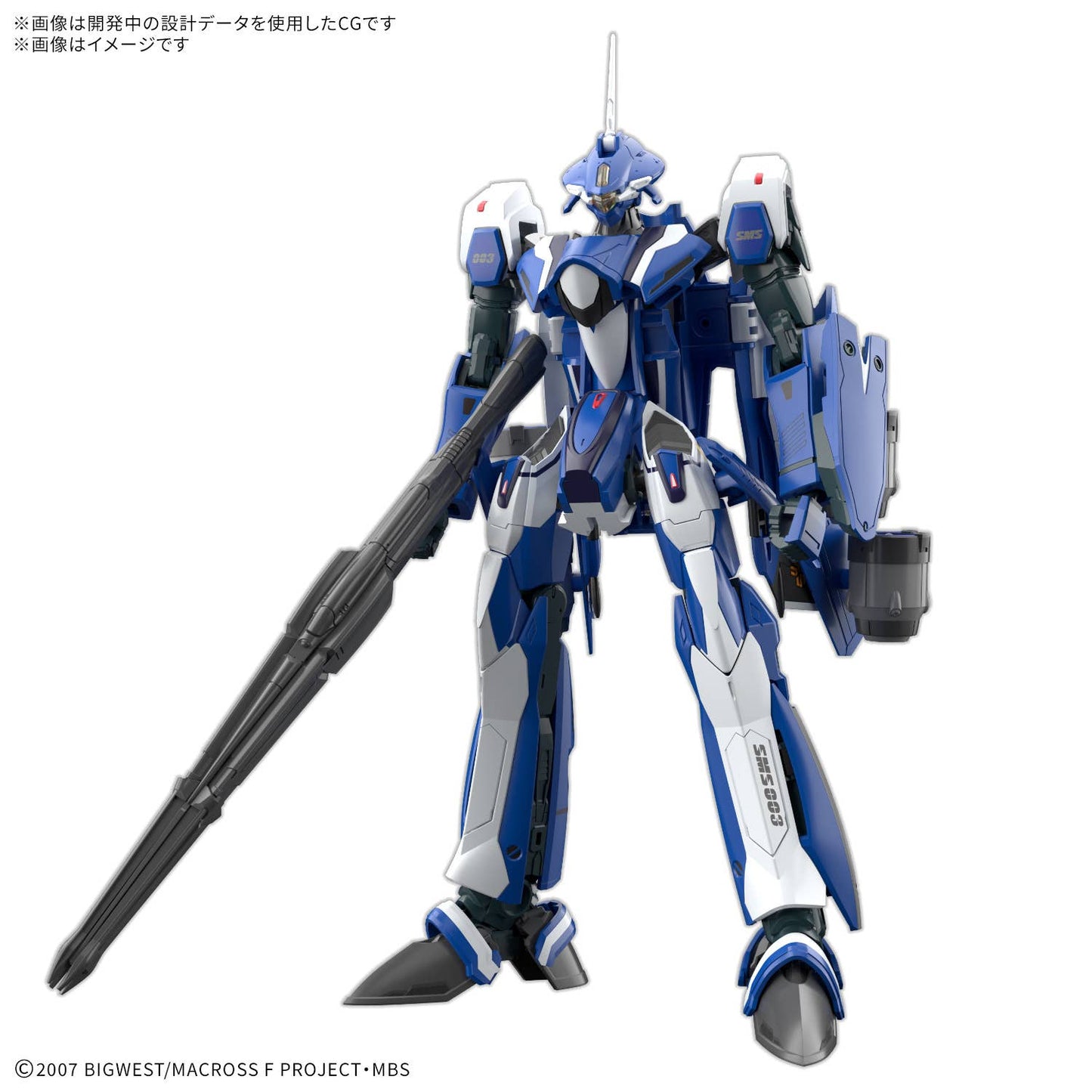 1/100 HG VF-25G Messiah Valkyrie Michael Custom