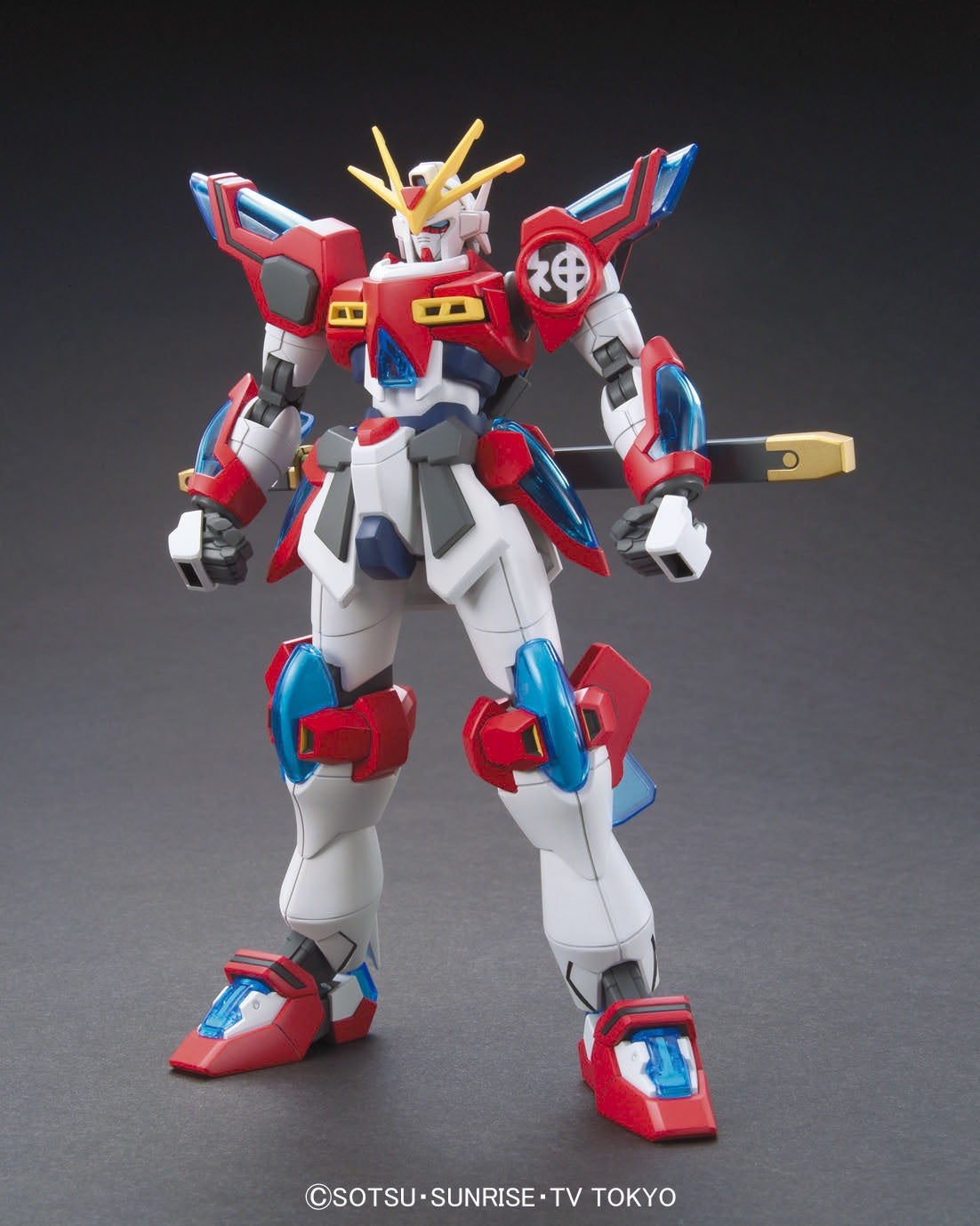 HG 1/144 HGBF. Kamiki Burning Gundam