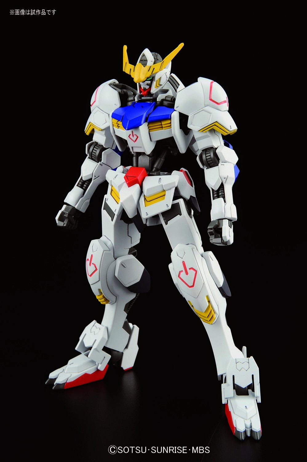 HG 1/144 IBO Gundam Barbatos