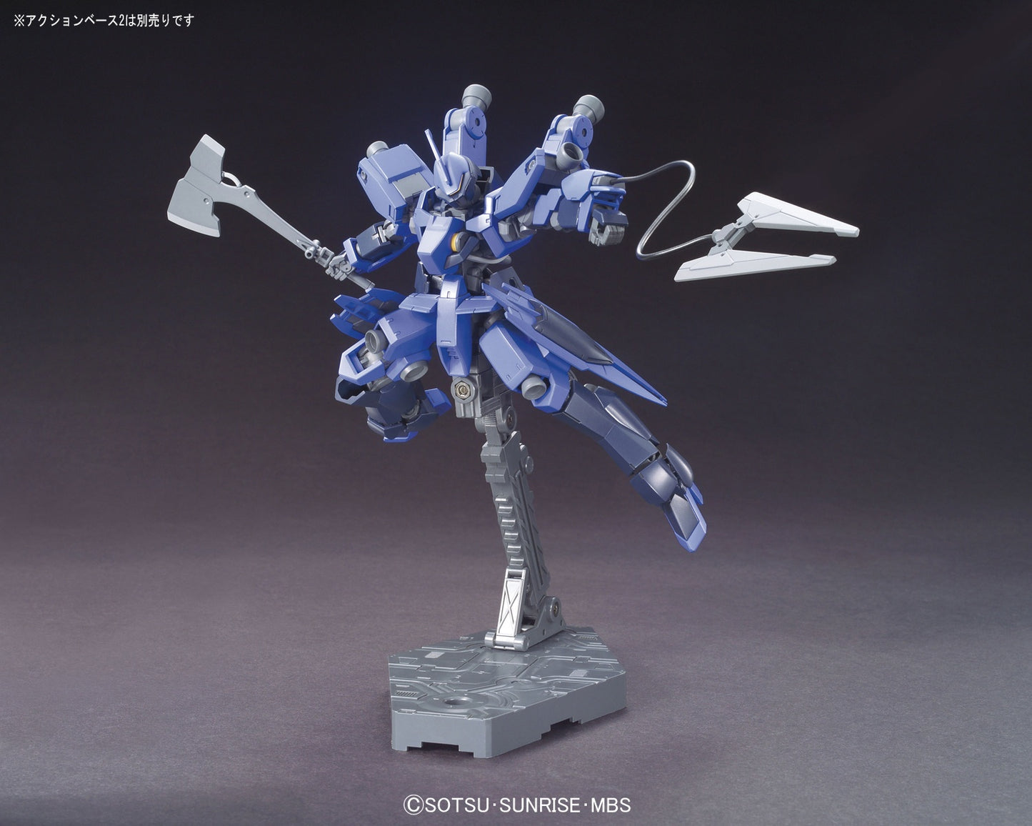 HG 1/144 McGillis's Schwalbe Graze