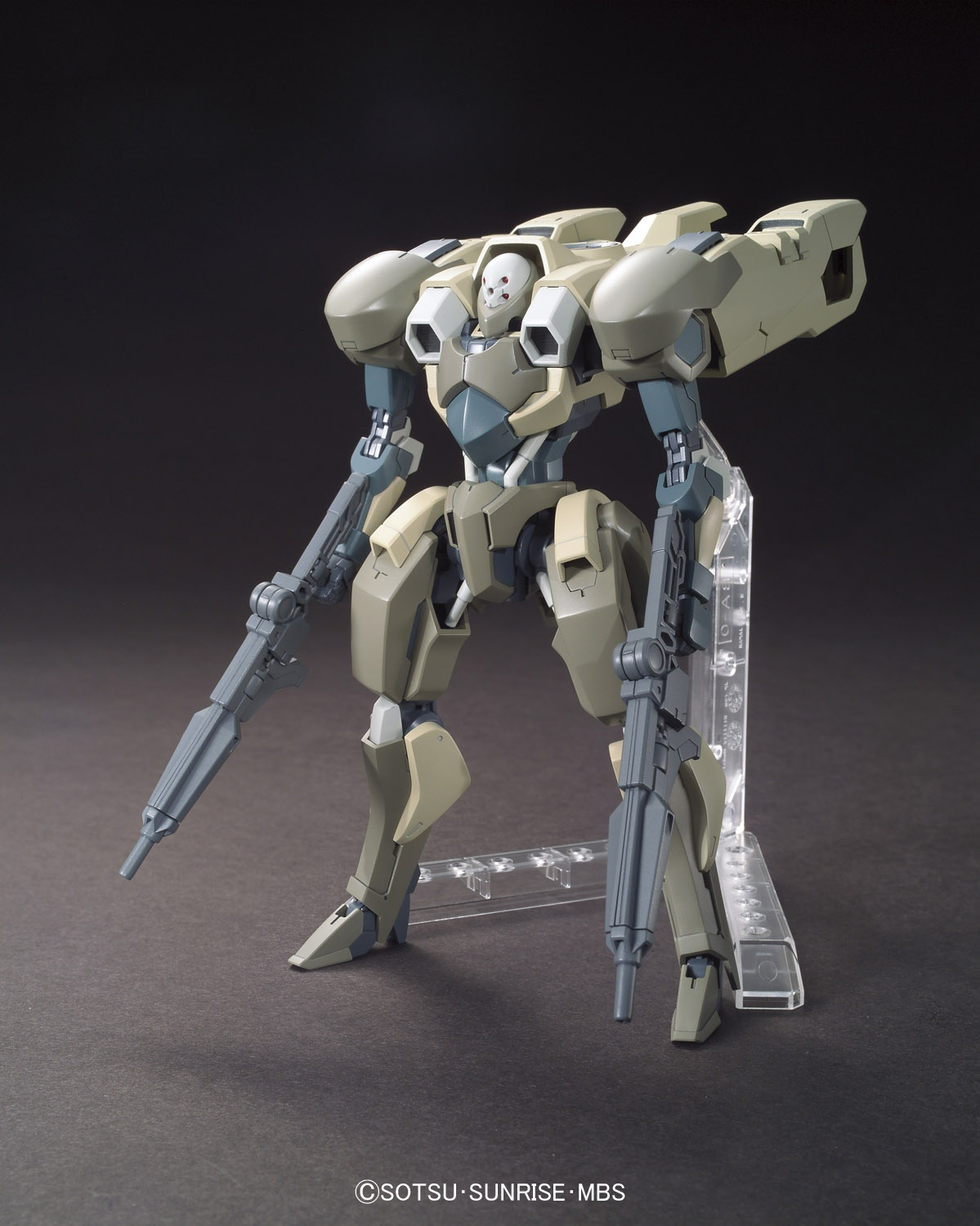 HG 1/144 IBO Hyakuri