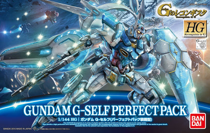 HG 1/144 G-Self (Perfect Pack Equipment Type)