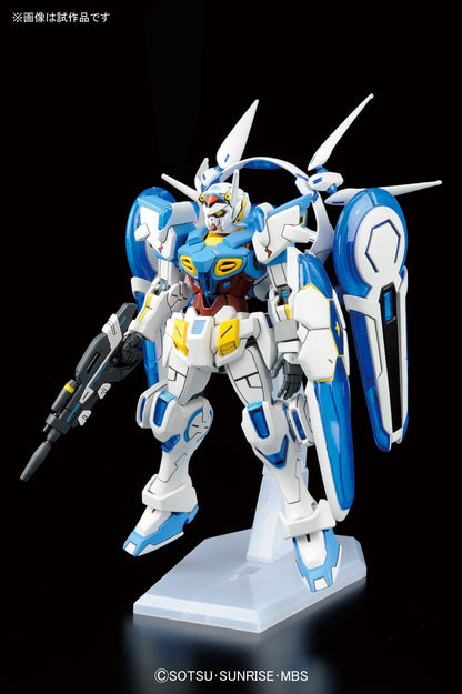 HG 1/144 G-Self (Perfect Pack Equipment Type)