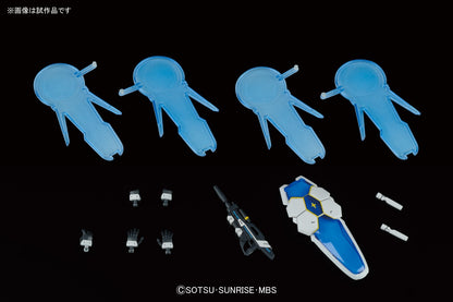 HG 1/144 G-Self (Perfect Pack Equipment Type)