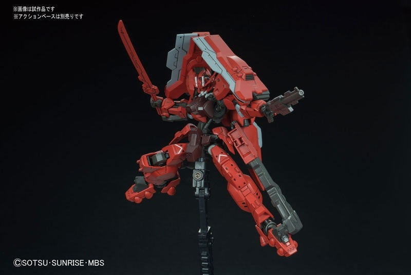 HG Gundam Astaroth Origin