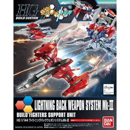 HG 1/144 HGBC Lightning Back Weapon System Mk-III