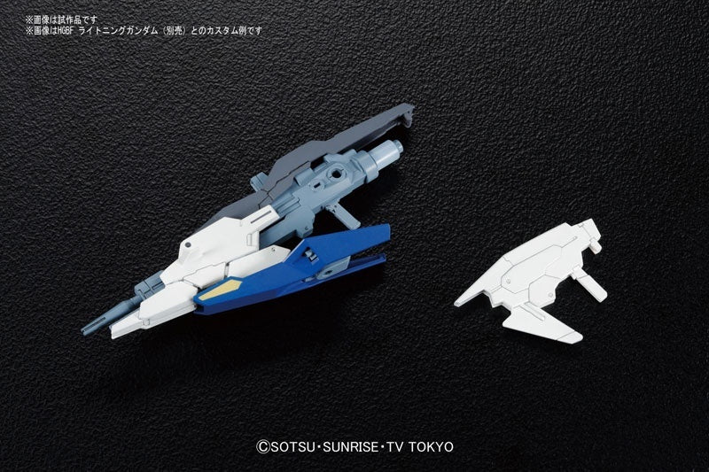 HG 1/144 HGBC Lightning Back Weapon System Mk-III