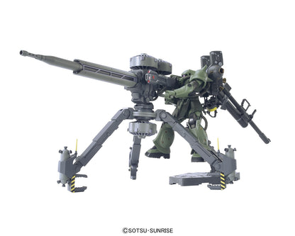 HG 1/144 Zaku II + Big Gun (Gundam Thunderbolt Ver.) Anime Ver. - 4573102685018
