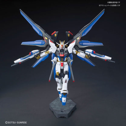 HG 1/144 Strike Freedom Gundam