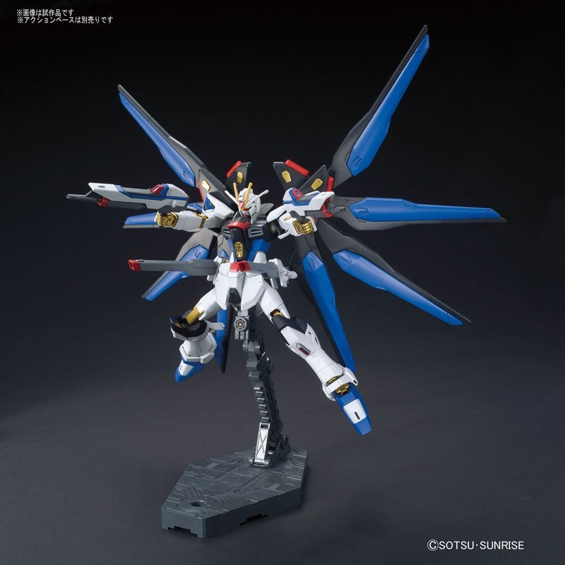 HG 1/144 Strike Freedom Gundam