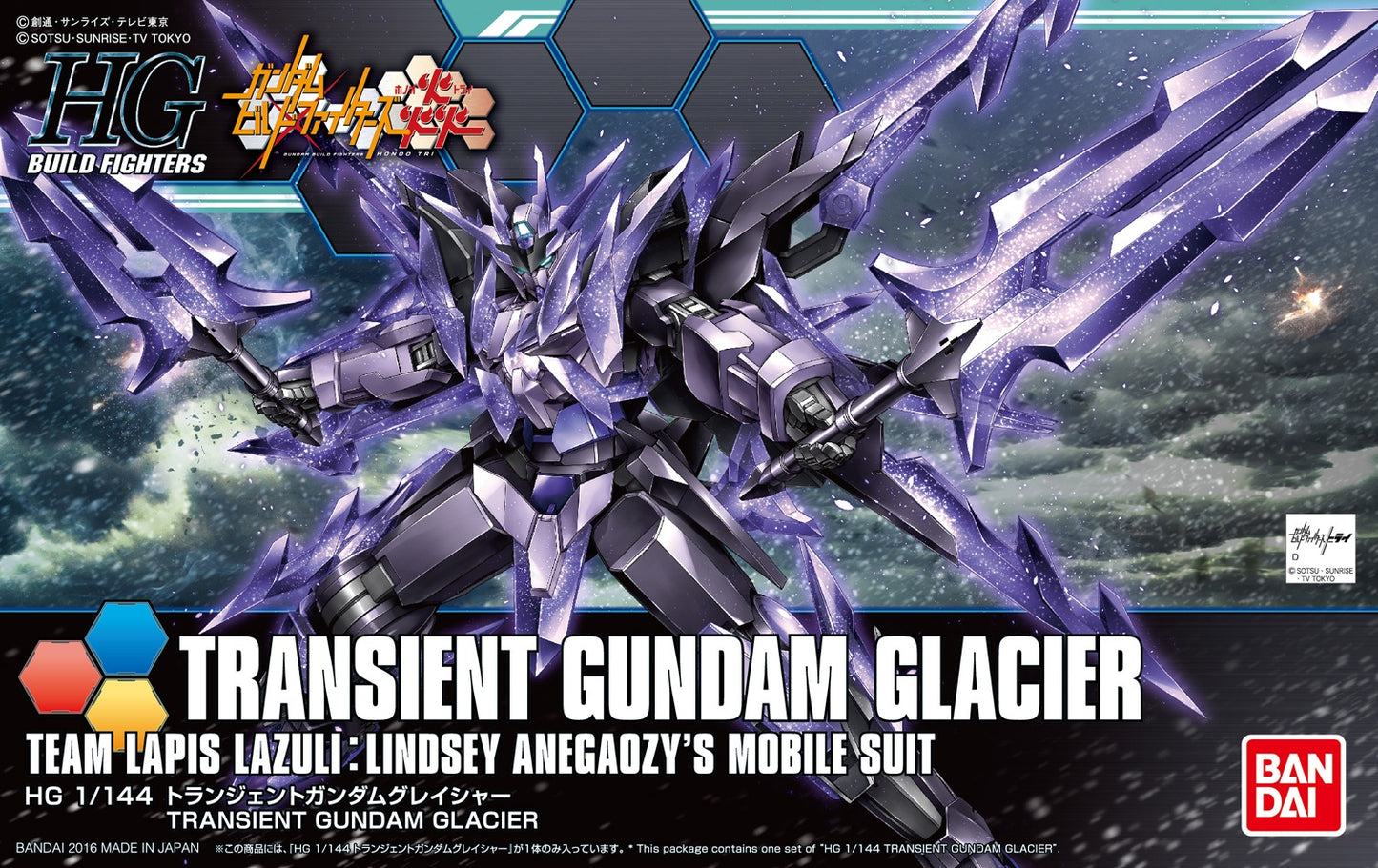 HG 1/144 HGBF Transient Gundam Glacier