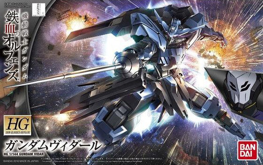 HG 1/144 Gundam Vidar