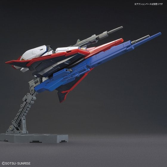 HG 1/144 Zeta Gundam - Gunpla Evolution Project