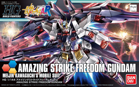 HG 1/144 Amazing Strike Freedom Gundam