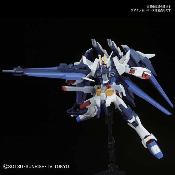 HG 1/144 HGBF Amazing Strike Freedom Gundam