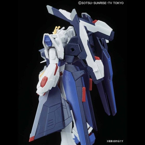 HG 1/144 HGBF Amazing Strike Freedom Gundam